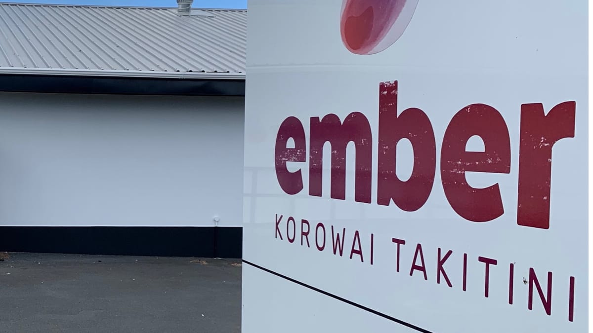 An Exciting Year Ahead